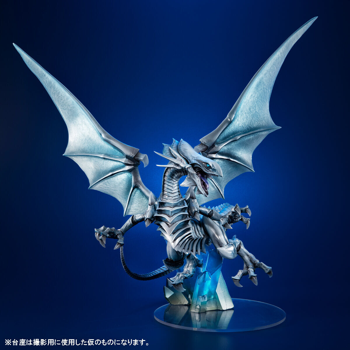Yu-Gi-Oh! Duel Monsters - Blue-Eyes White Dragon - Art Works Monsters - ~Holographic Edition~ (MegaHouse) photo 8