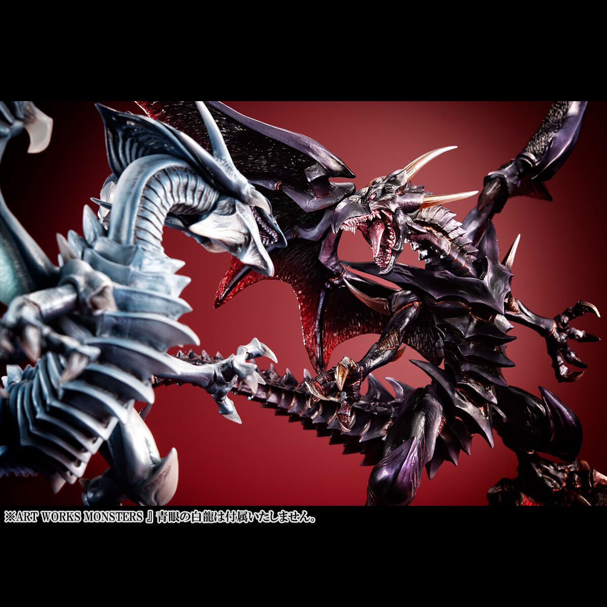Yu-Gi-Oh! Duel Monsters - Blue-Eyes White Dragon - Art Works Monsters - ~Holographic Edition~ (MegaHouse) photo 10