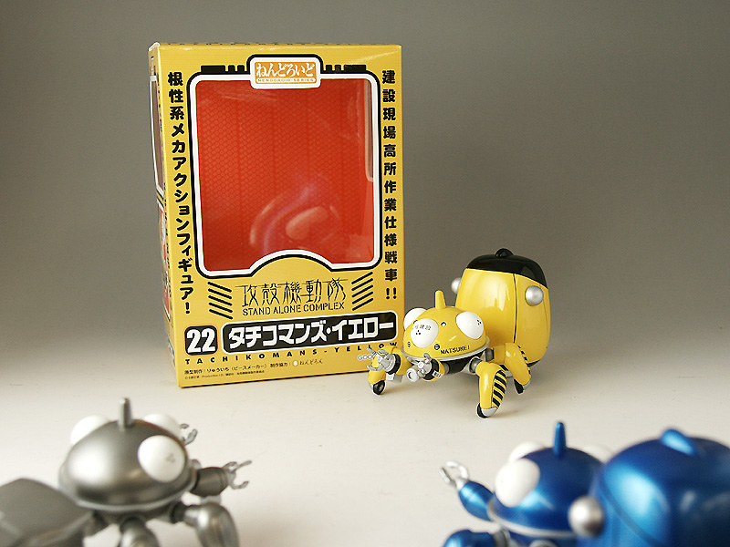Koukaku Kidotai S.A.C. - Tachikoma - Nendoroid  (#015) - Blue Ver. (Good Smile Company) photo 7