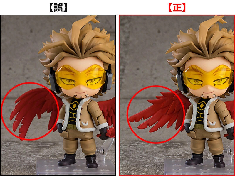 Boku no Hero Academia - Hawks - Nendoroid (#2065) (Good Smile Company, Takara Tomy) photo 5