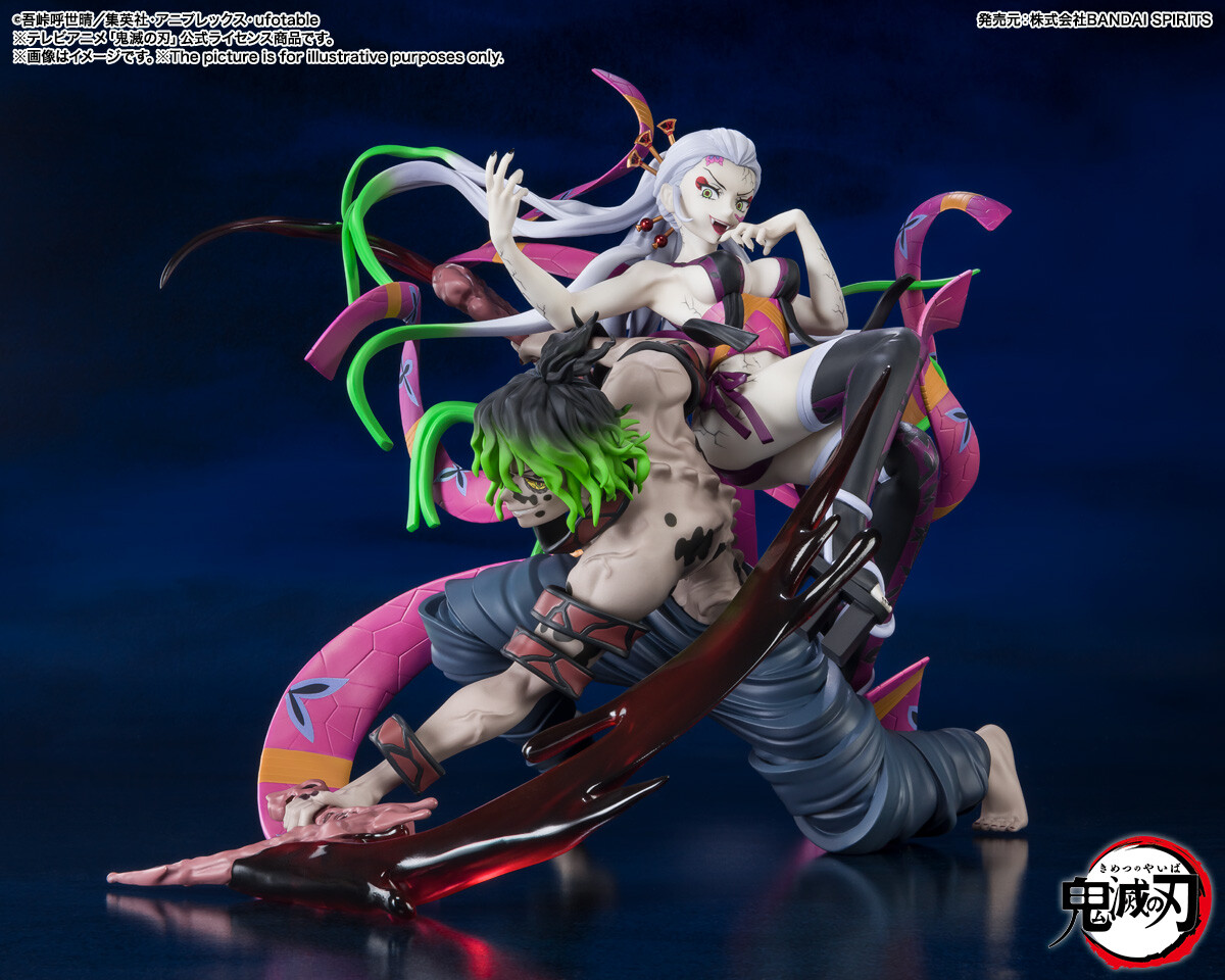 Kimetsu no Yaiba - Daki - Gyuutarou - Figuarts ZERO (Bandai Spirits)