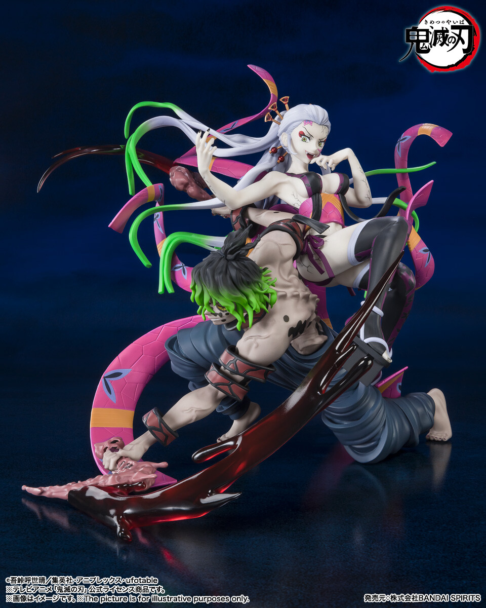 Kimetsu no Yaiba - Daki - Gyuutarou - Figuarts ZERO (Bandai Spirits) photo 3