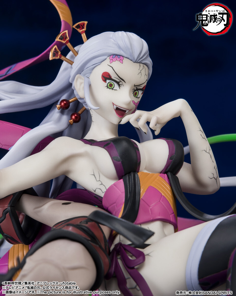 Kimetsu no Yaiba - Daki - Gyuutarou - Figuarts ZERO (Bandai Spirits) photo 4