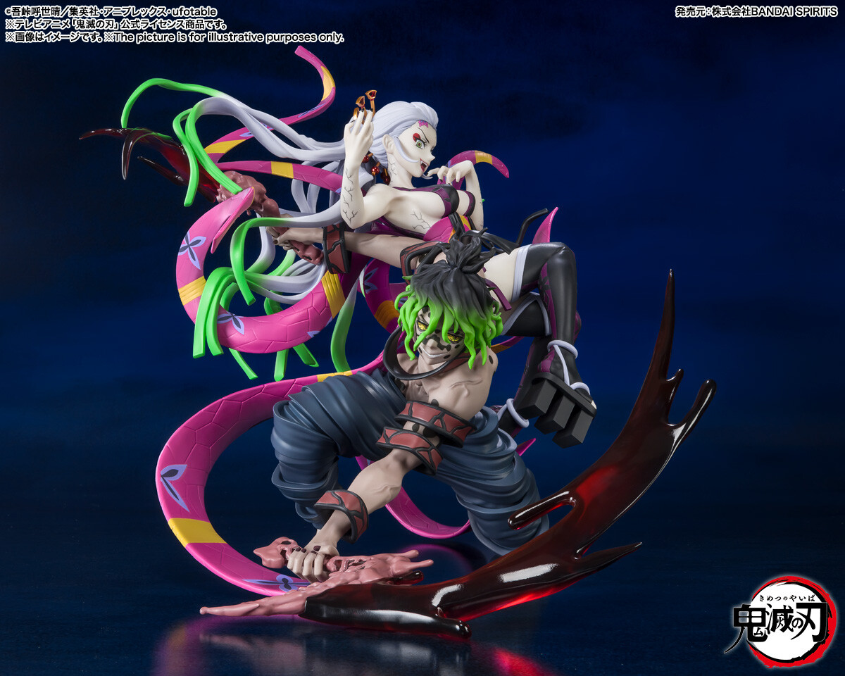 Kimetsu no Yaiba - Daki - Gyuutarou - Figuarts ZERO (Bandai Spirits) photo 5