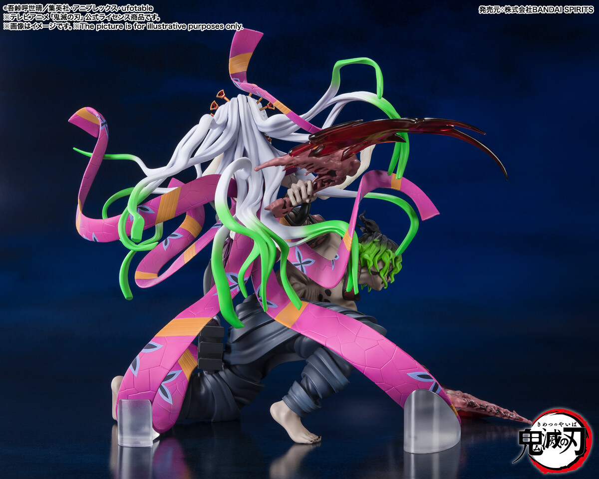 Kimetsu no Yaiba - Daki - Gyuutarou - Figuarts ZERO (Bandai Spirits) photo 6