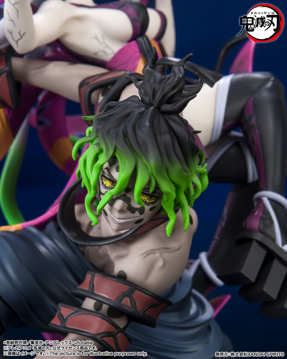 Kimetsu no Yaiba - Daki - Gyuutarou - Figuarts ZERO (Bandai Spirits) photo 7