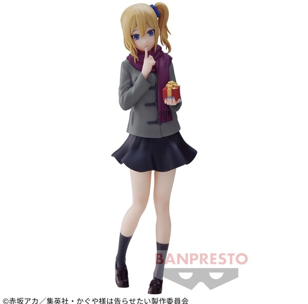Kaguya-sama wa Kokurasetai: Ultra Romantic - Hayasaka Ai - Kyunties - Present For You (Bandai Spirits)