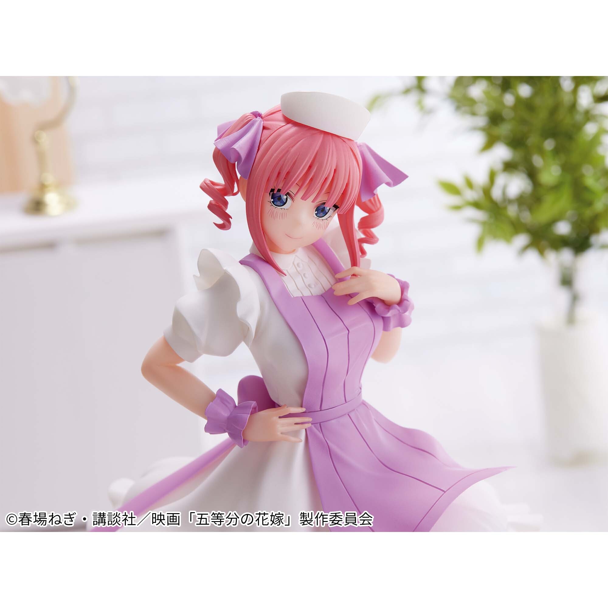 Eiga Gotoubun no Hanayome - Nakano Nino - Kyunties - Nurse Ver. (Bandai Spirits)