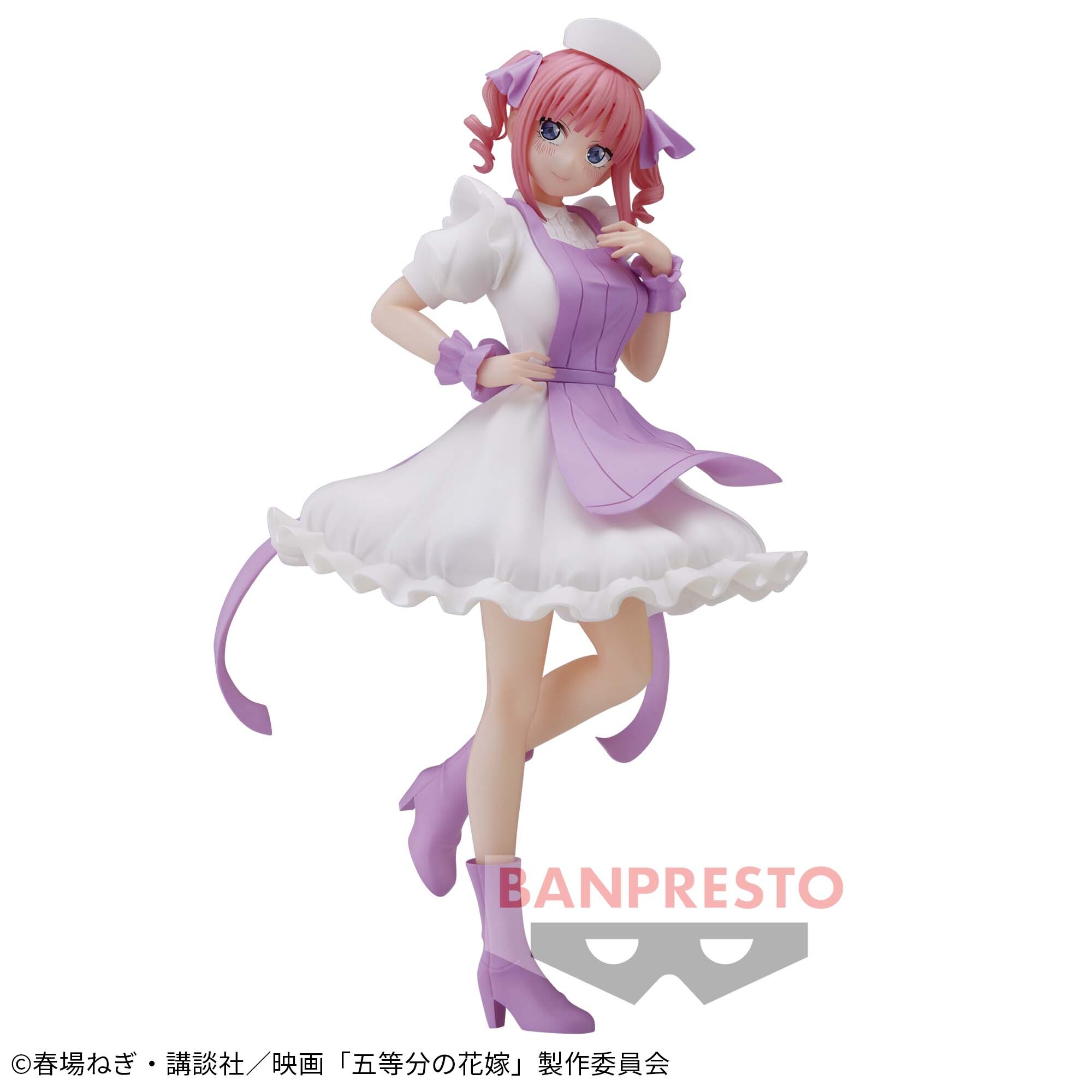 Eiga Gotoubun no Hanayome - Nakano Nino - Kyunties - Nurse Ver. (Bandai Spirits) photo 2