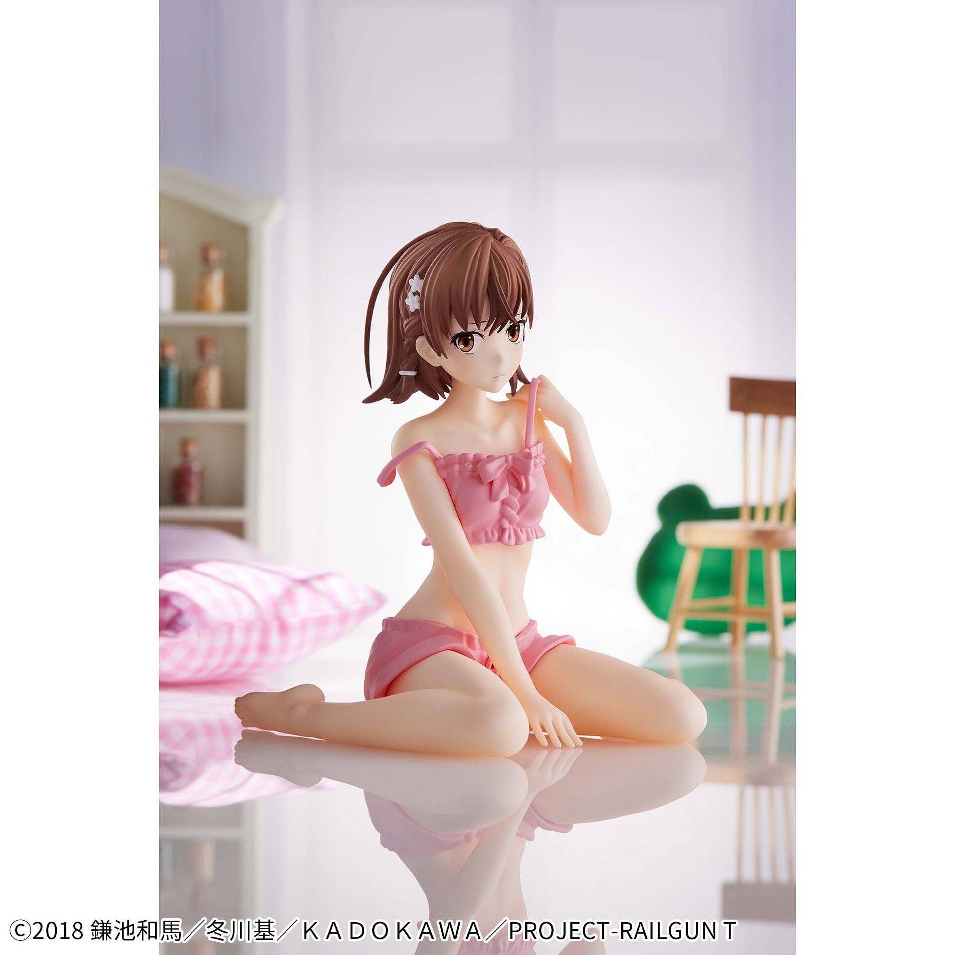 To Aru Kagaku no Railgun T - Misaka Mikoto - Relax Time (Bandai Spirits)