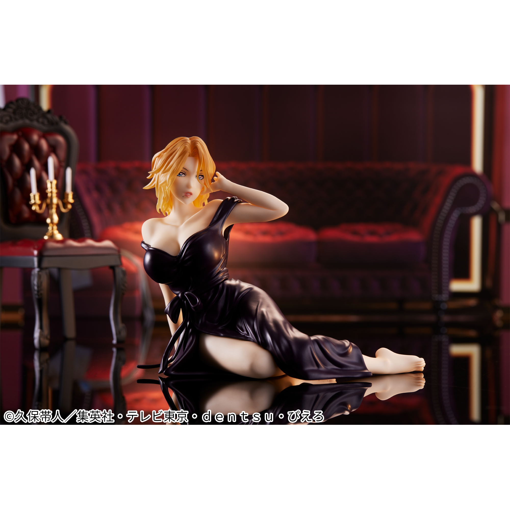Bleach - Matsumoto Rangiku - Relax Time (Bandai Spirits) photo 3
