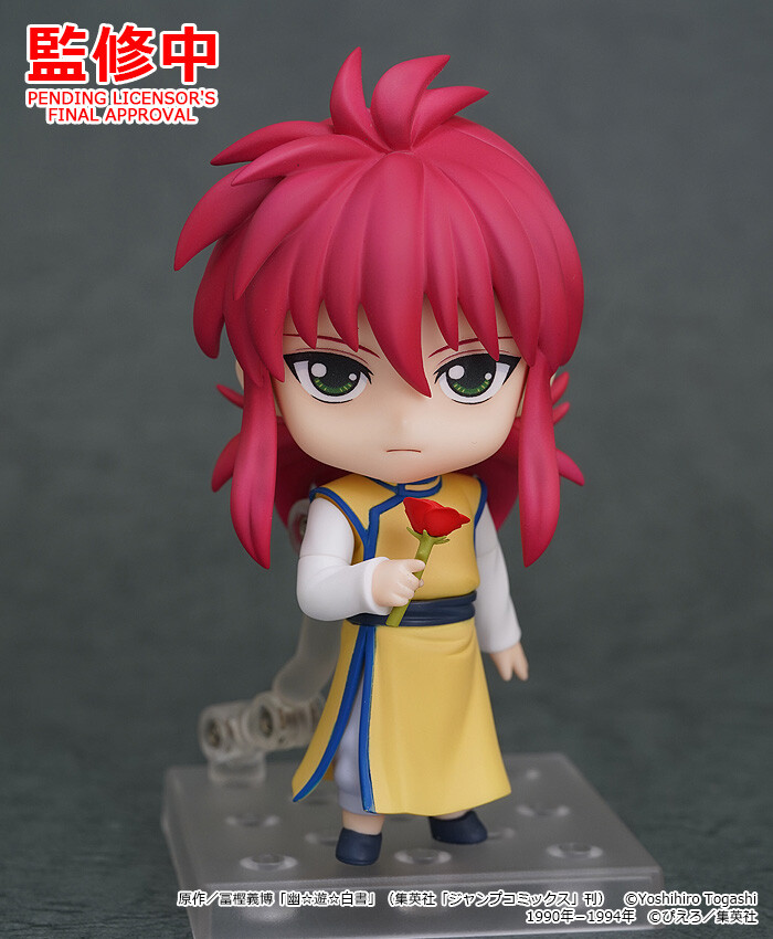 Yu Yu Hakusho - Kurama - Nendoroid  (#1394) (Good Smile Company) photo 11