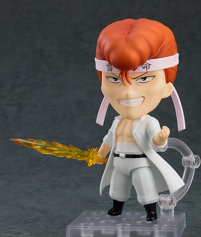 Yu Yu Hakusho - Kuwabara Kazuma - Nendoroid  (#1396) (Good Smile Company) photo 6