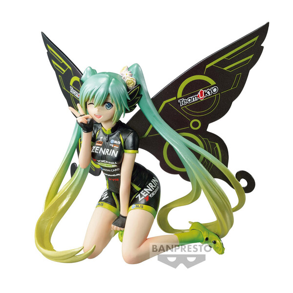Good Smile Racing - Hatsune Miku - Banpresto Chronicle - Racing 2017, TeamUKYO Support ver. (Bandai Spirits)