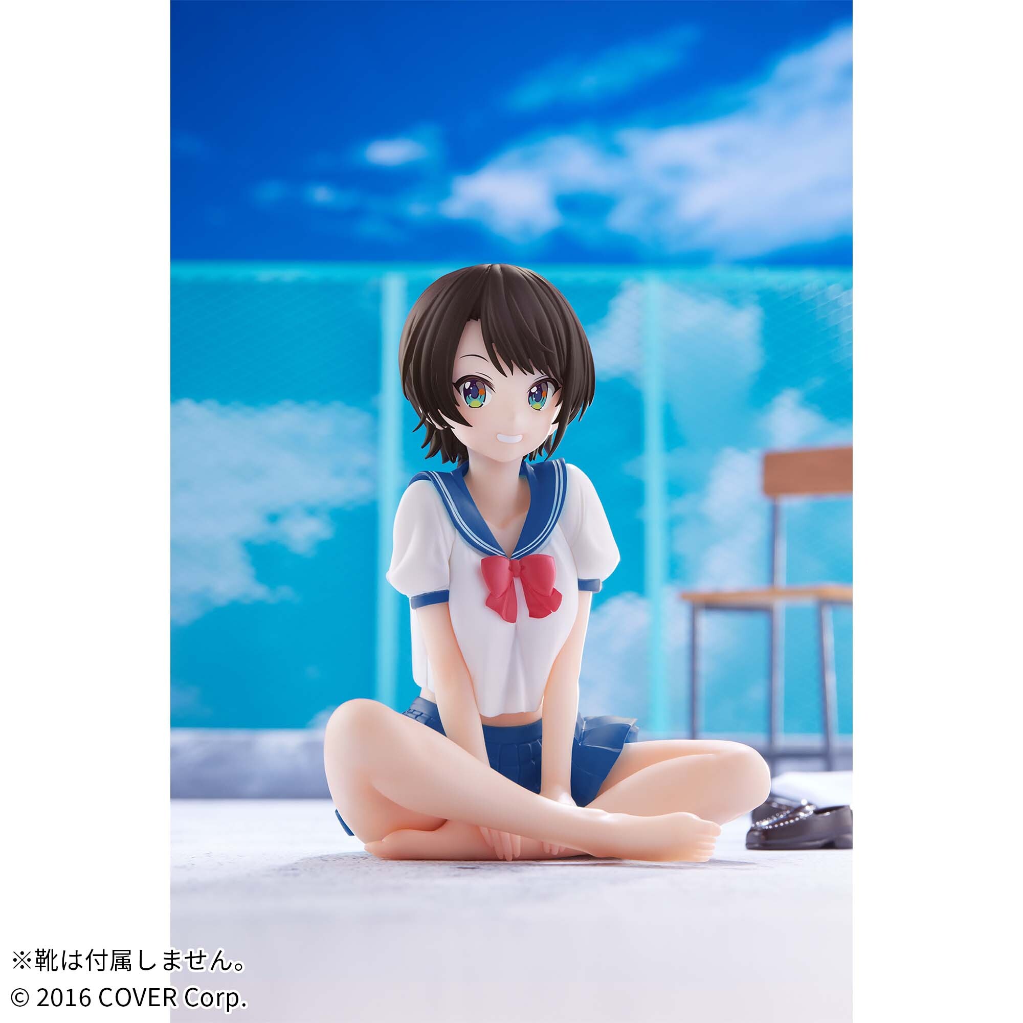 Hololive - Oozora Subaru - Relax Time - School style ver. (Bandai Spirits) photo 4