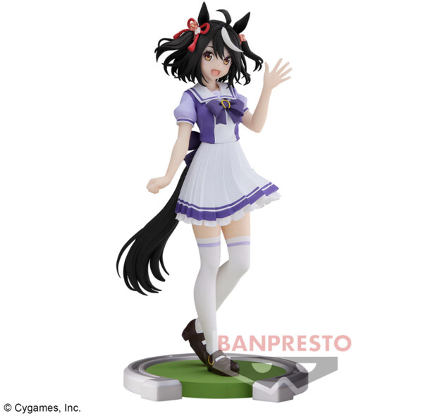 Umamusume: Pretty Derby - Kitasan Black (Bandai Spirits)