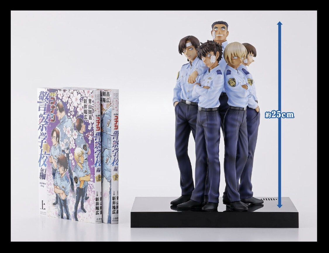 Meitantei Conan - Amuro Tooru - Date Wataru - Hagiwara Kenji - Matsuda Jinpei - Scotch - Meitantei Conan Detective Voice Figure - Detective Voice Figure - 1/8 (Bandai, Premium Bandai) photo 3