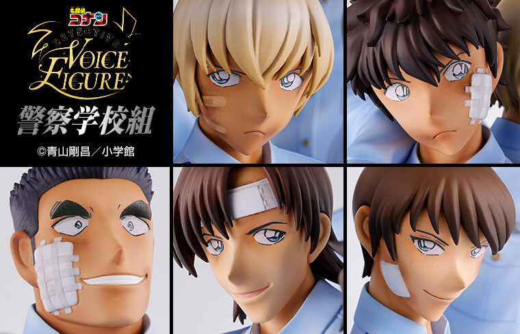 Meitantei Conan - Amuro Tooru - Date Wataru - Hagiwara Kenji - Matsuda Jinpei - Scotch - Meitantei Conan Detective Voice Figure - Detective Voice Figure - 1/8 (Bandai, Premium Bandai) photo 7