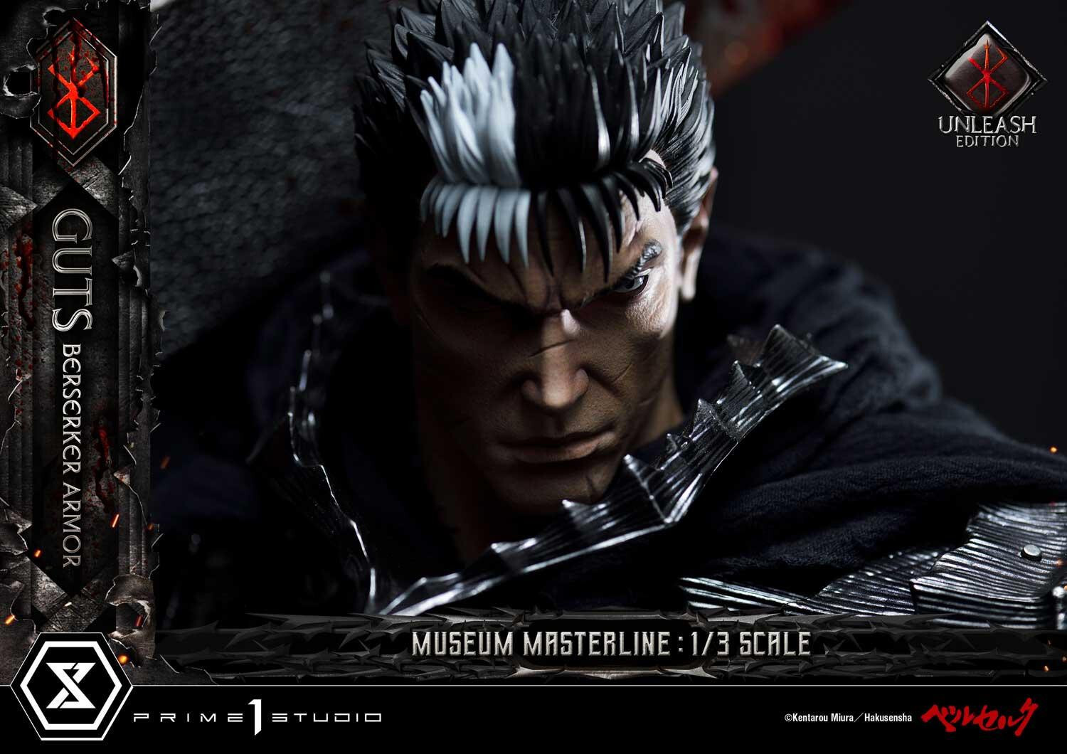 Berserk - Guts - Museum Masterline Series  (MMBR-02DX) - 1/3 - Berserker Armor, Unleash Edition, DX Version (Prime 1 Studio) photo 9
