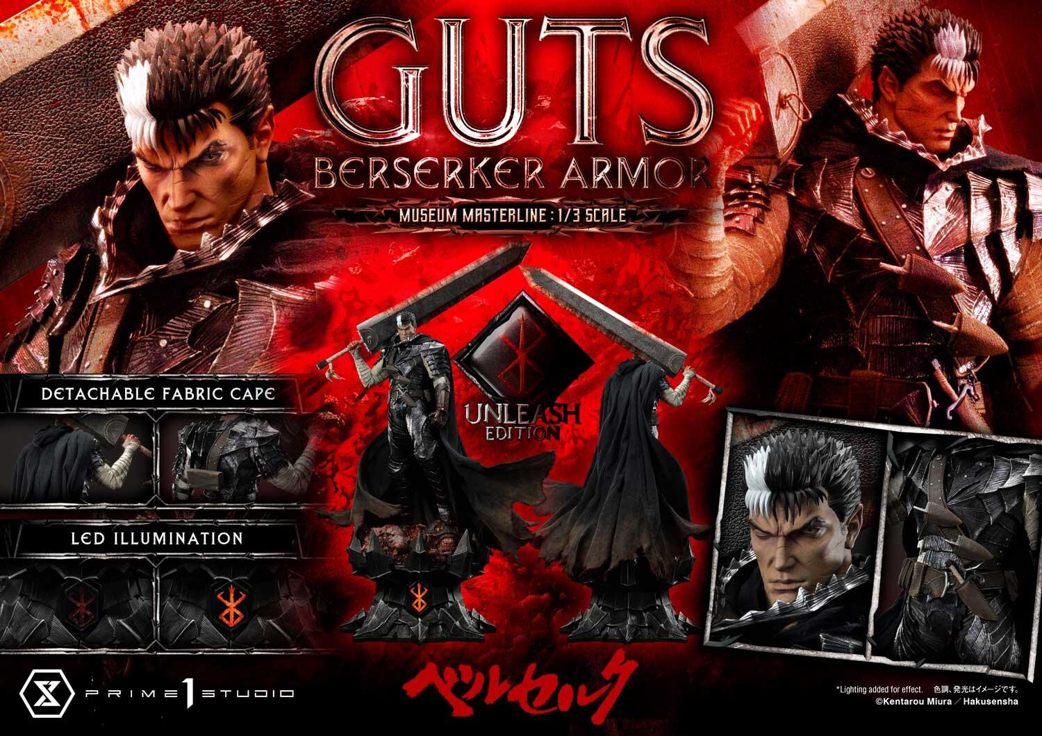 Berserk - Guts - Museum Masterline Series  (MMBR-02DX) - 1/3 - Berserker Armor, Unleash Edition, DX Version (Prime 1 Studio) photo 10