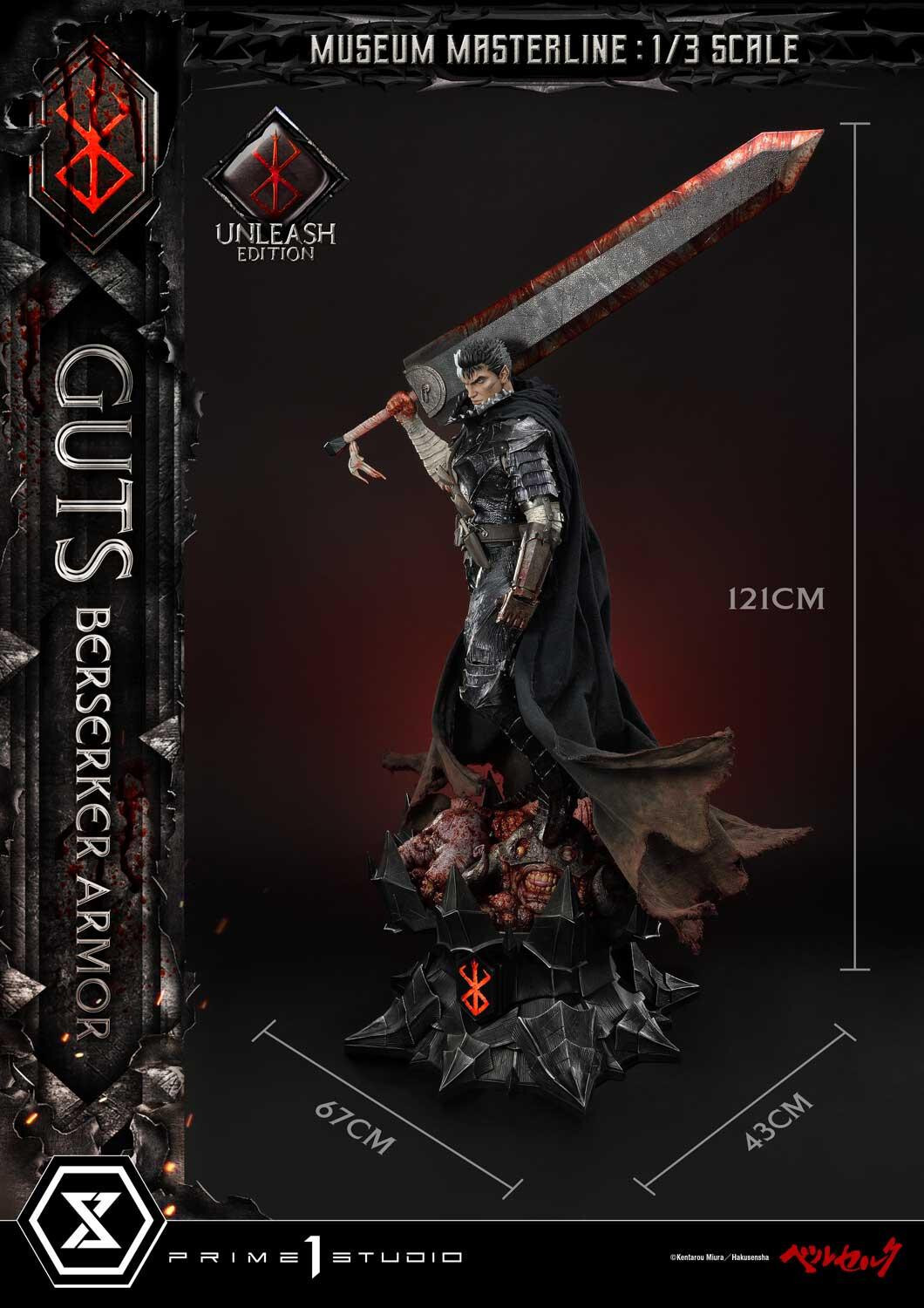 Berserk - Guts - Museum Masterline Series  (MMBR-02DX) - 1/3 - Berserker Armor, Unleash Edition, DX Version (Prime 1 Studio) photo 14
