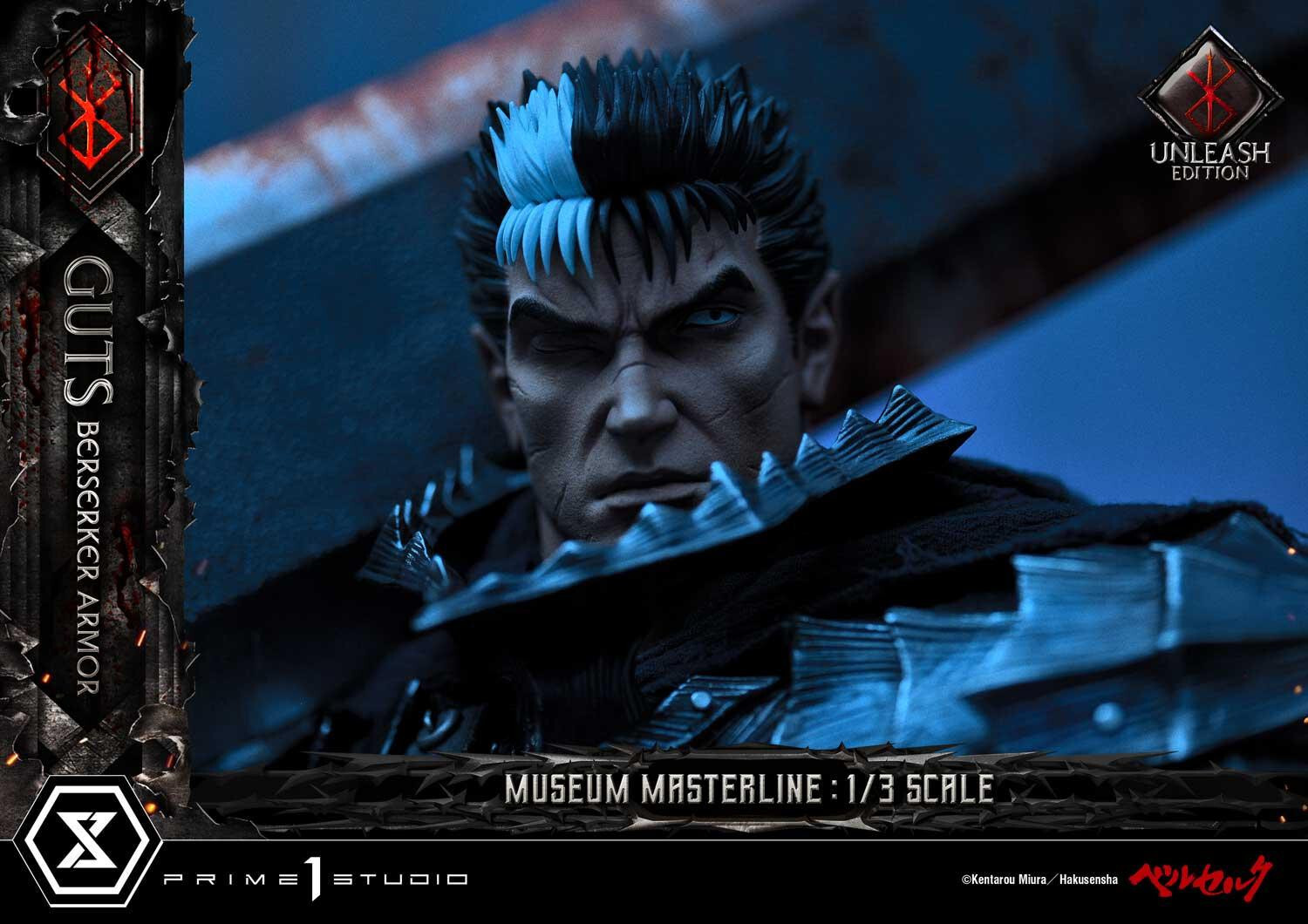 Berserk - Guts - Museum Masterline Series  (MMBR-02DX) - 1/3 - Berserker Armor, Unleash Edition, DX Version (Prime 1 Studio) photo 21