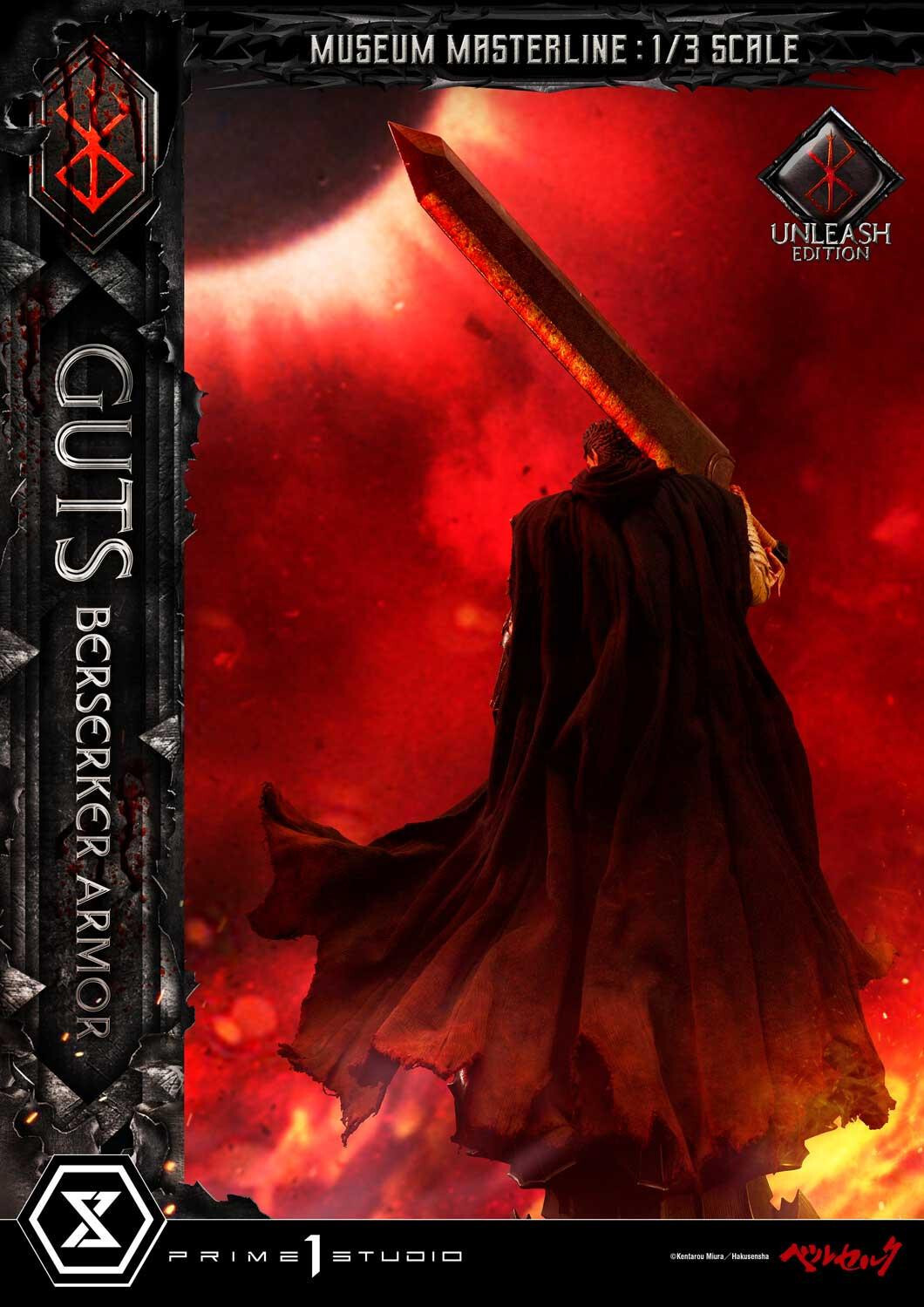 Berserk - Guts - Museum Masterline Series  (MMBR-02DX) - 1/3 - Berserker Armor, Unleash Edition, DX Version (Prime 1 Studio) photo 25