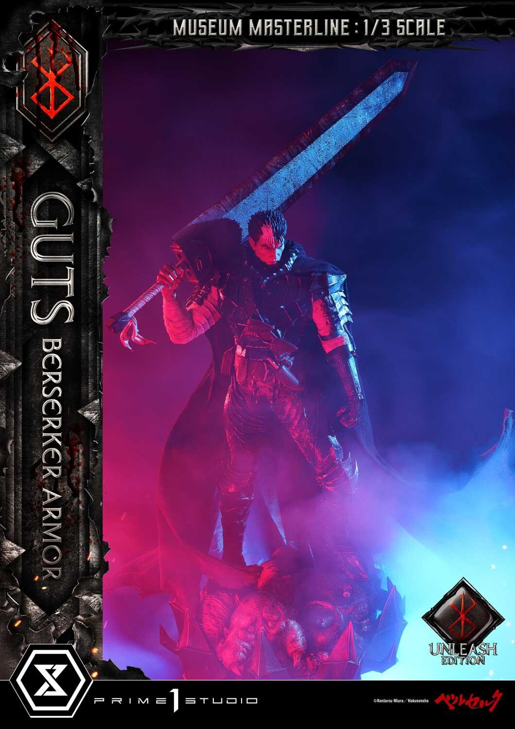 Berserk - Guts - Museum Masterline Series  (MMBR-02DX) - 1/3 - Berserker Armor, Unleash Edition, DX Version (Prime 1 Studio) photo 28