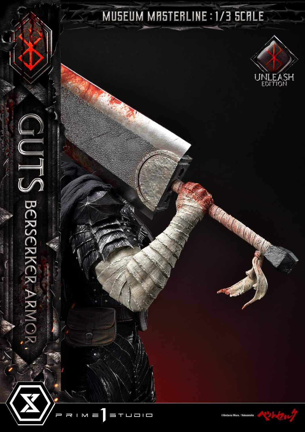Berserk - Guts - Museum Masterline Series  (MMBR-02DX) - 1/3 - Berserker Armor, Unleash Edition, DX Version (Prime 1 Studio) photo 38