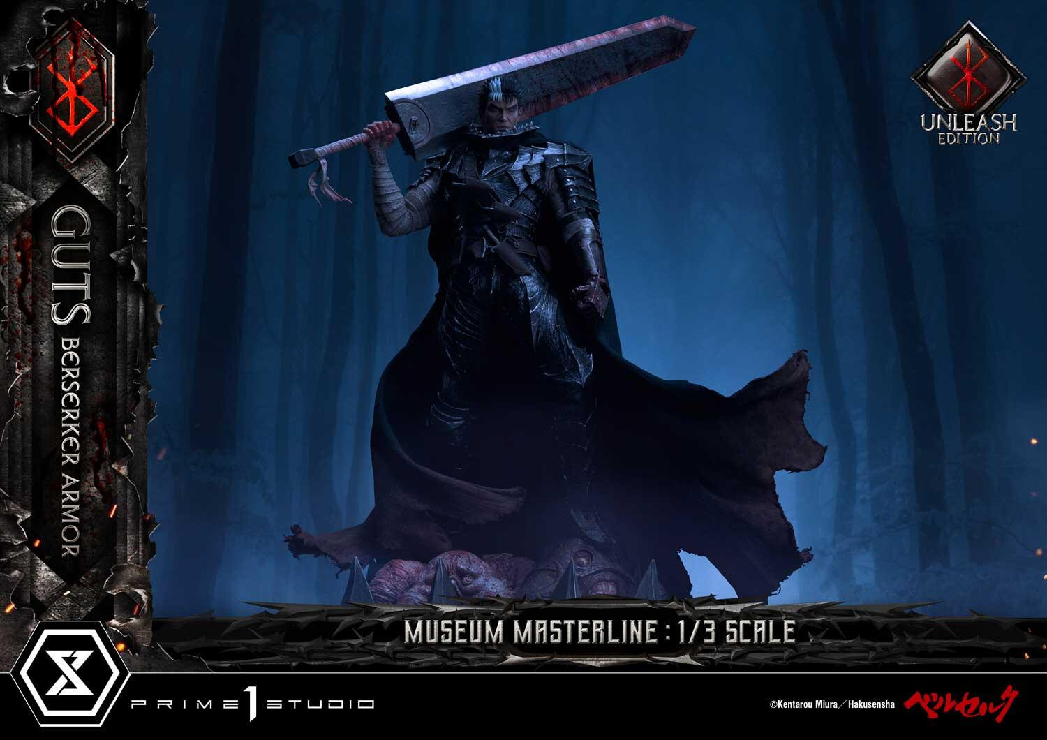 Berserk - Guts - Museum Masterline Series  (MMBR-02DX) - 1/3 - Berserker Armor, Unleash Edition, DX Version (Prime 1 Studio) photo 48