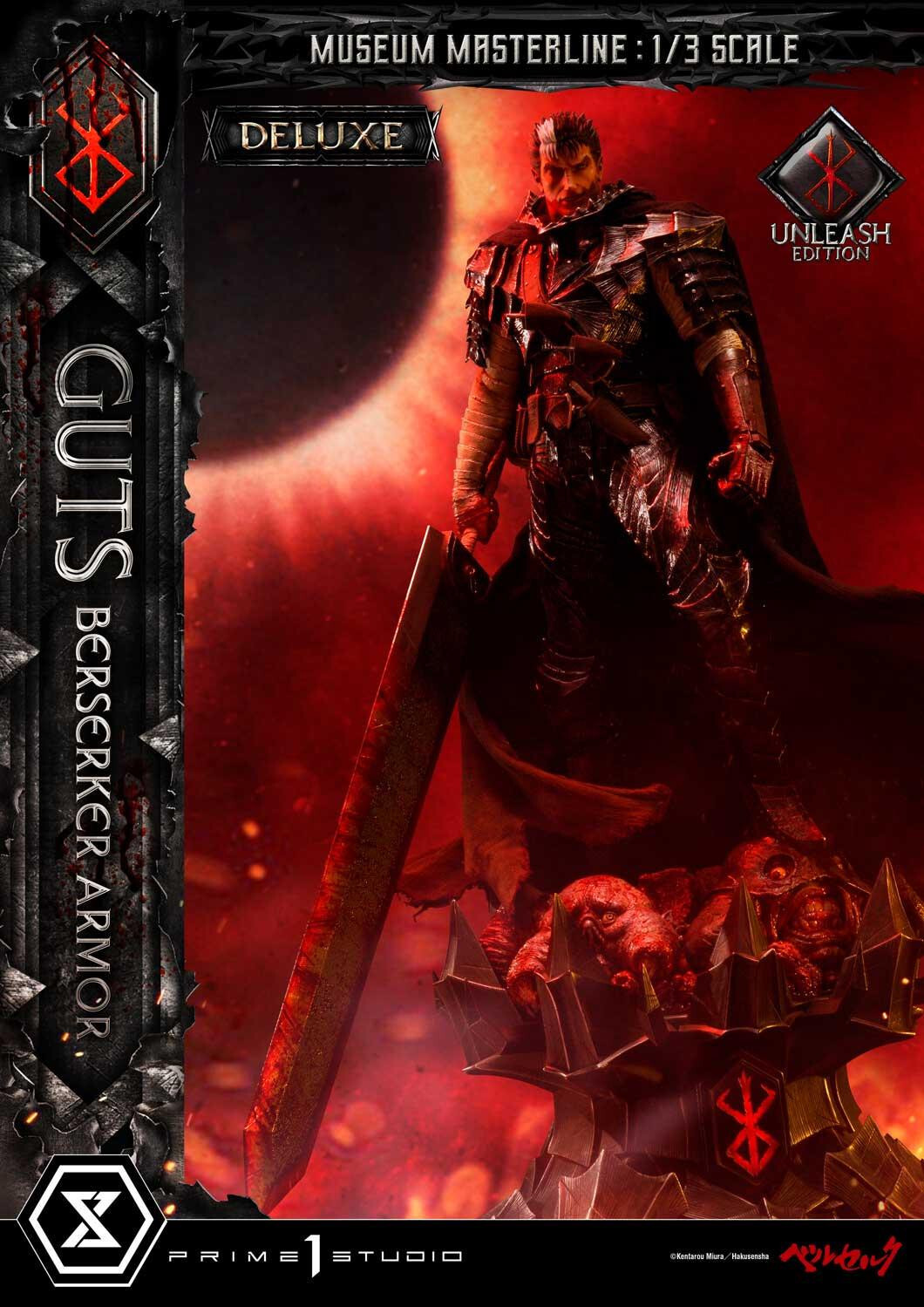 Berserk - Guts - Museum Masterline Series  (MMBR-02DX) - 1/3 - Berserker Armor, Unleash Edition, DX Version (Prime 1 Studio) photo 72