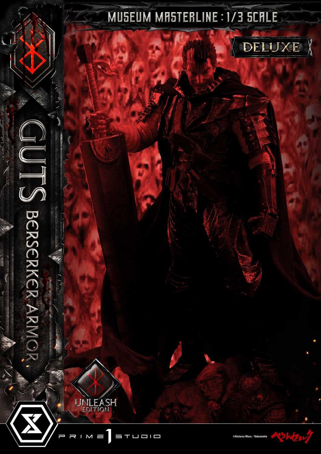 Berserk - Guts - Museum Masterline Series  (MMBR-02DX) - 1/3 - Berserker Armor, Unleash Edition, DX Version (Prime 1 Studio) photo 73