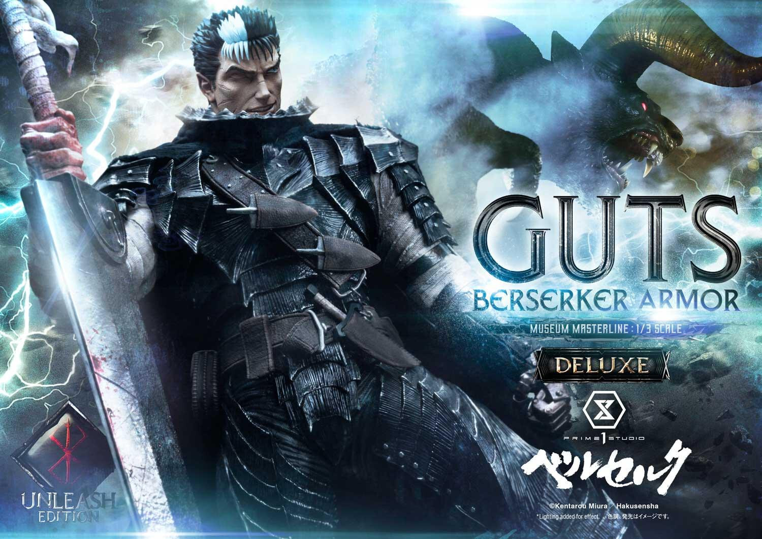 Berserk - Guts - Museum Masterline Series  (MMBR-02DX) - 1/3 - Berserker Armor, Unleash Edition, DX Version (Prime 1 Studio) photo 82