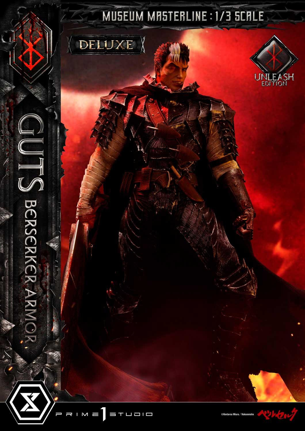 Berserk - Guts - Museum Masterline Series  (MMBR-02DX) - 1/3 - Berserker Armor, Unleash Edition, DX Version (Prime 1 Studio) photo 83