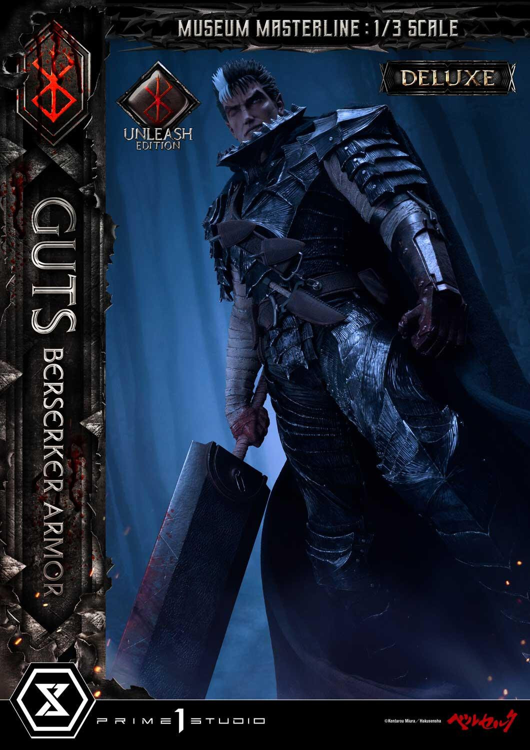 Berserk - Guts - Museum Masterline Series  (MMBR-02DX) - 1/3 - Berserker Armor, Unleash Edition, DX Version (Prime 1 Studio) photo 85