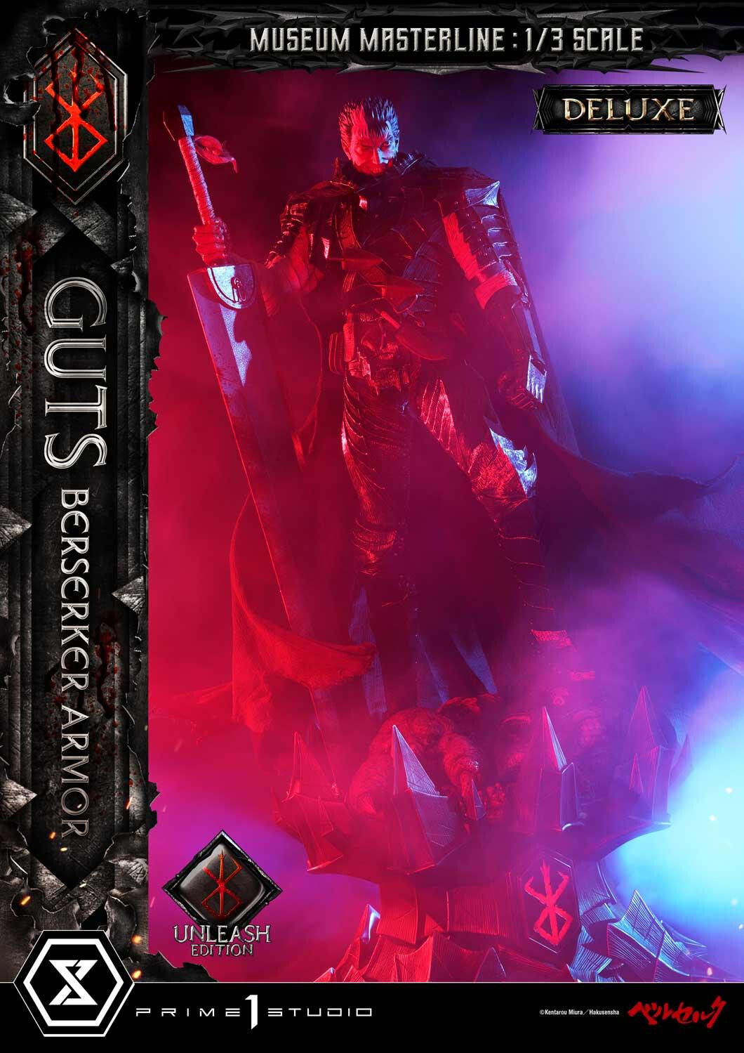 Berserk - Guts - Museum Masterline Series  (MMBR-02DX) - 1/3 - Berserker Armor, Unleash Edition, DX Version (Prime 1 Studio) photo 87