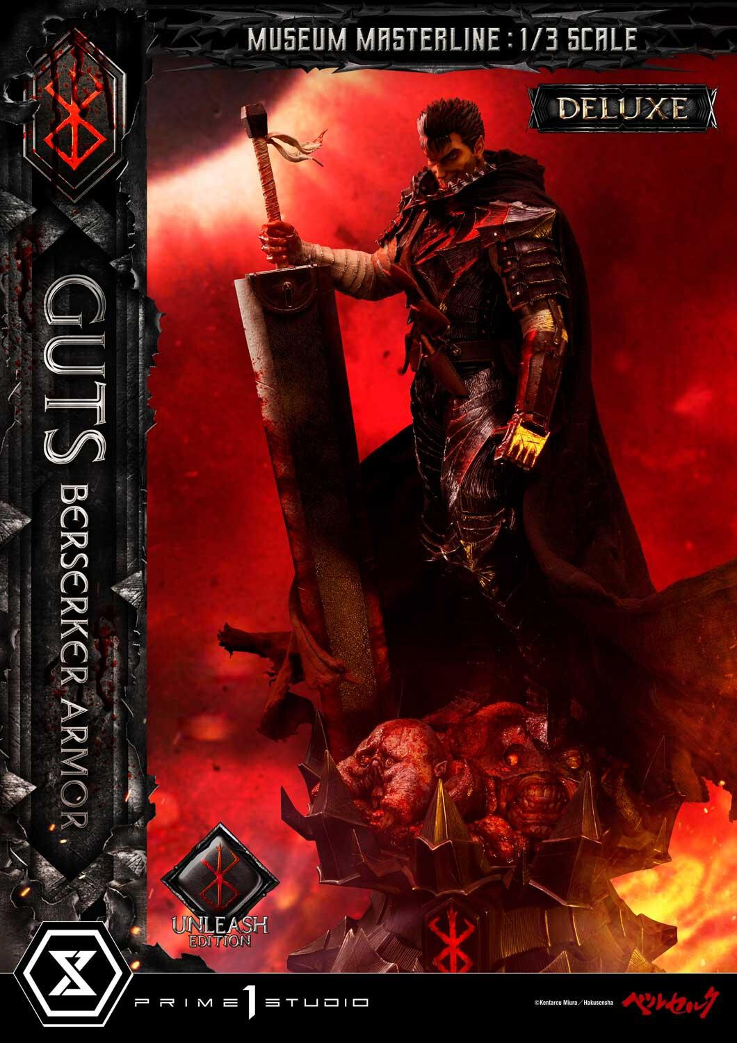 Berserk - Guts - Museum Masterline Series  (MMBR-02DX) - 1/3 - Berserker Armor, Unleash Edition, DX Version (Prime 1 Studio) photo 88