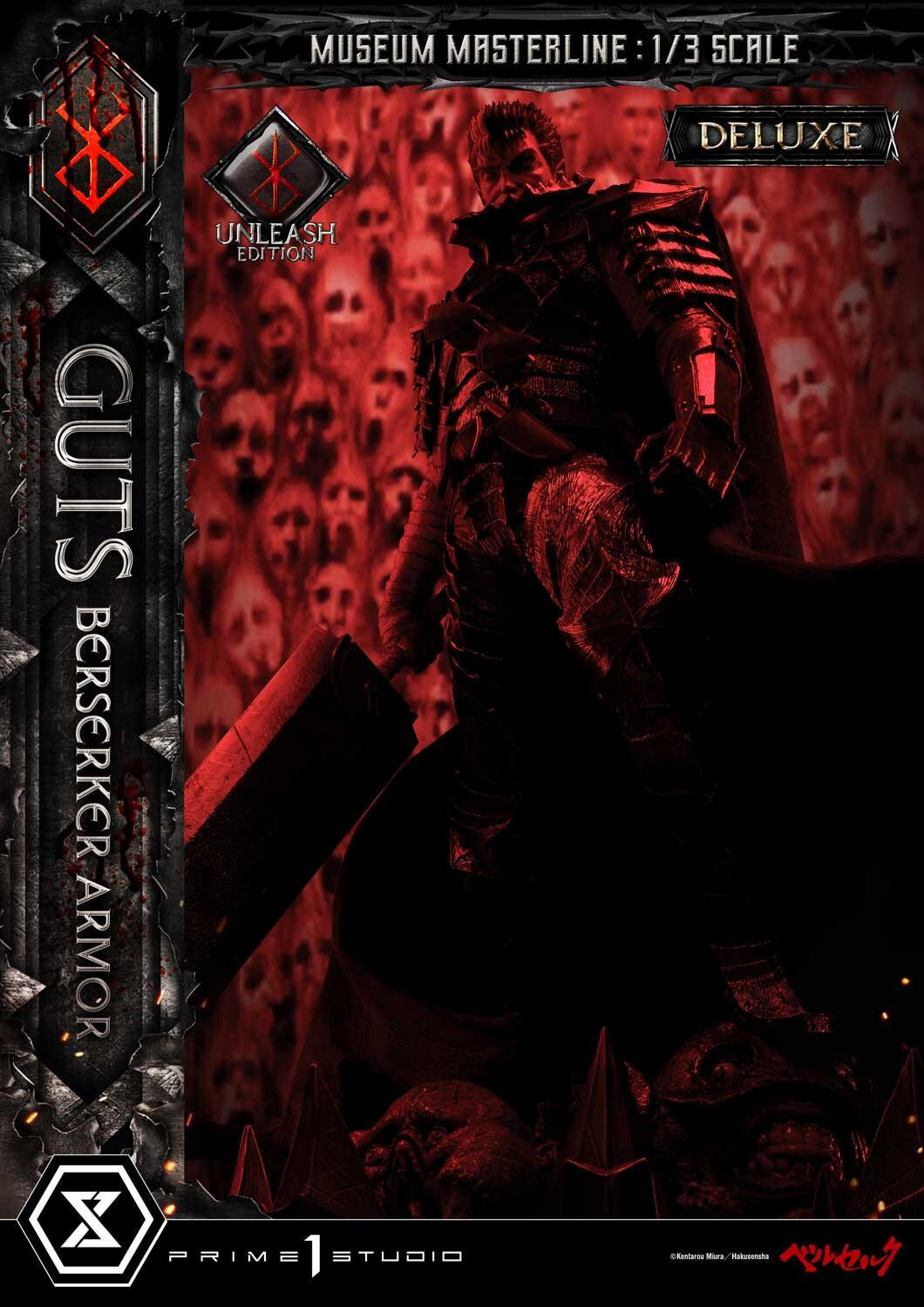 Berserk - Guts - Museum Masterline Series  (MMBR-02DX) - 1/3 - Berserker Armor, Unleash Edition, DX Version (Prime 1 Studio) photo 89