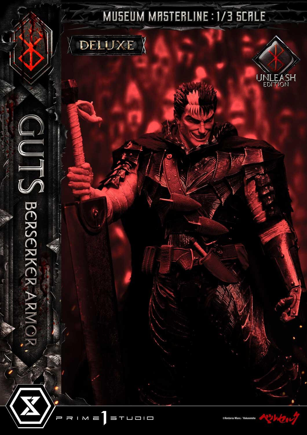 Berserk - Guts - Museum Masterline Series  (MMBR-02DX) - 1/3 - Berserker Armor, Unleash Edition, DX Version (Prime 1 Studio) photo 91