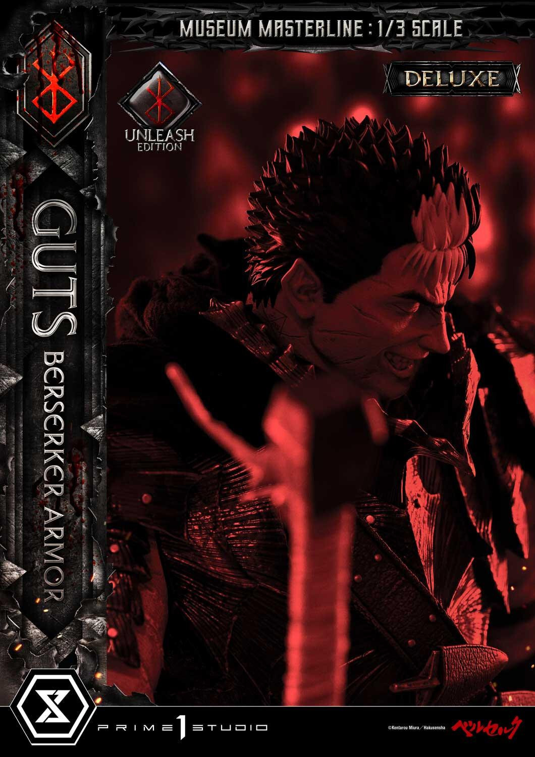 Berserk - Guts - Museum Masterline Series  (MMBR-02DX) - 1/3 - Berserker Armor, Unleash Edition, DX Version (Prime 1 Studio) photo 94