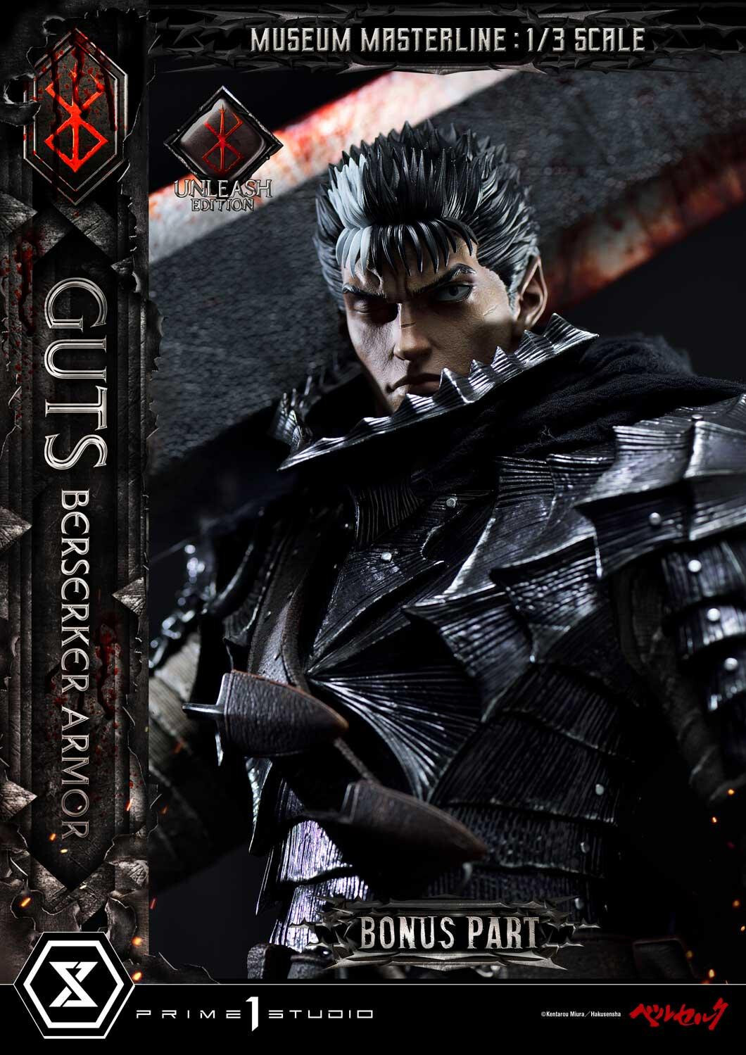Berserk - Guts - Museum Masterline Series (MMBR-02DXS) - 1/3 - Berserker Armor, Unleash Edition, DX Bonus Version (Prime 1 Studio) photo 7