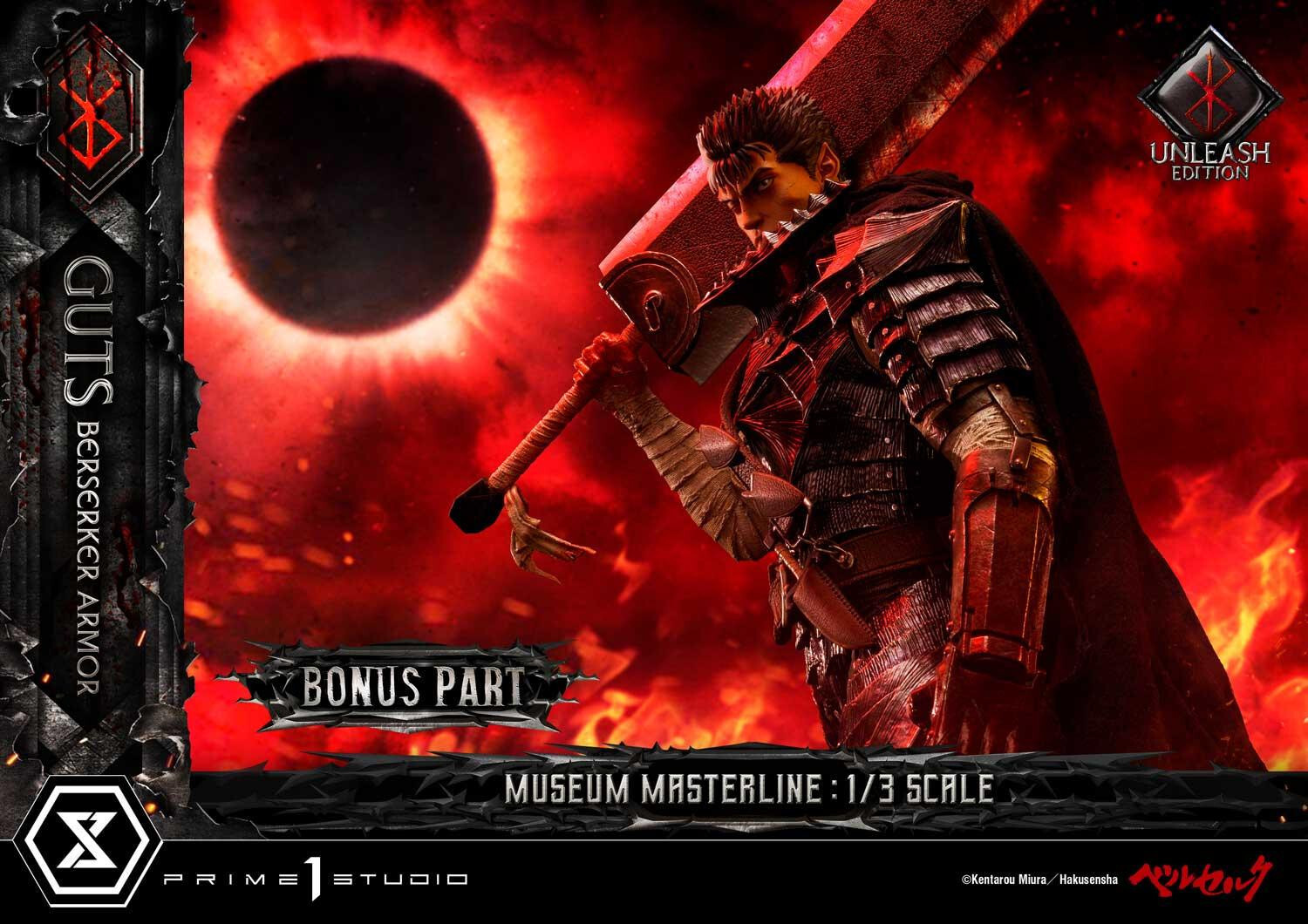 Berserk - Guts - Museum Masterline Series (MMBR-02DXS) - 1/3 - Berserker Armor, Unleash Edition, DX Bonus Version (Prime 1 Studio) photo 9