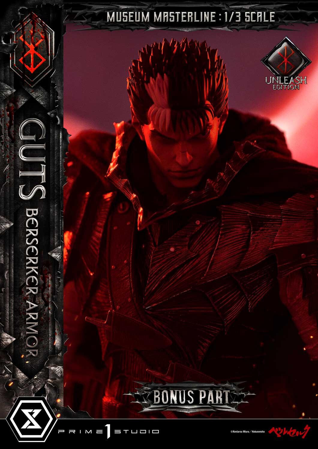 Berserk - Guts - Museum Masterline Series (MMBR-02DXS) - 1/3 - Berserker Armor, Unleash Edition, DX Bonus Version (Prime 1 Studio) photo 10