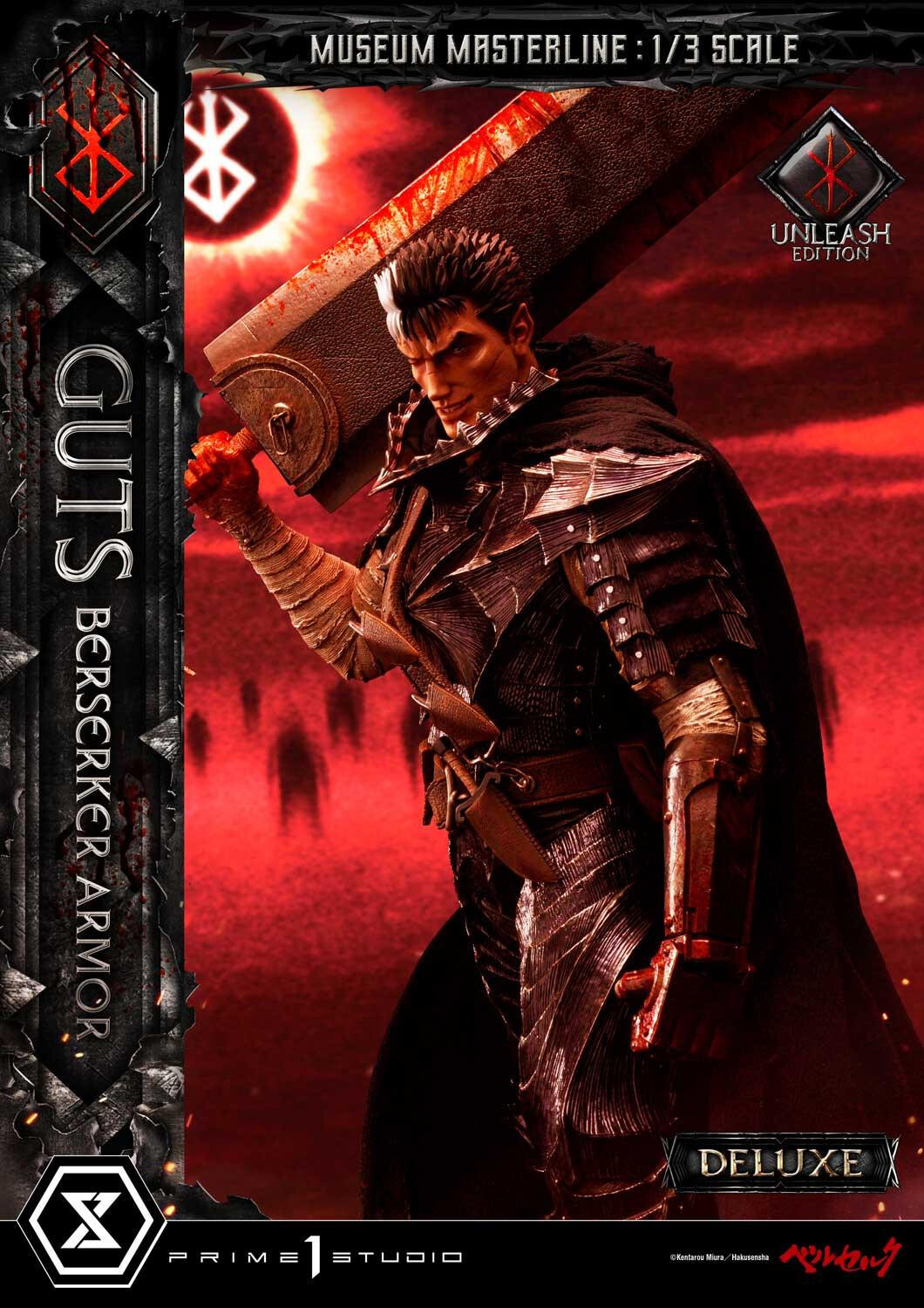 Berserk - Guts - Museum Masterline Series (MMBR-02DXS) - 1/3 - Berserker Armor, Unleash Edition, DX Bonus Version (Prime 1 Studio) photo 13