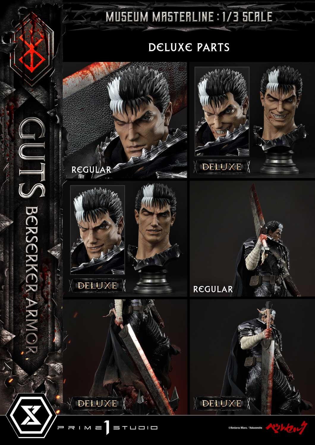 Berserk - Guts - Museum Masterline Series (MMBR-02DXS) - 1/3 - Berserker Armor, Unleash Edition, DX Bonus Version (Prime 1 Studio) photo 21