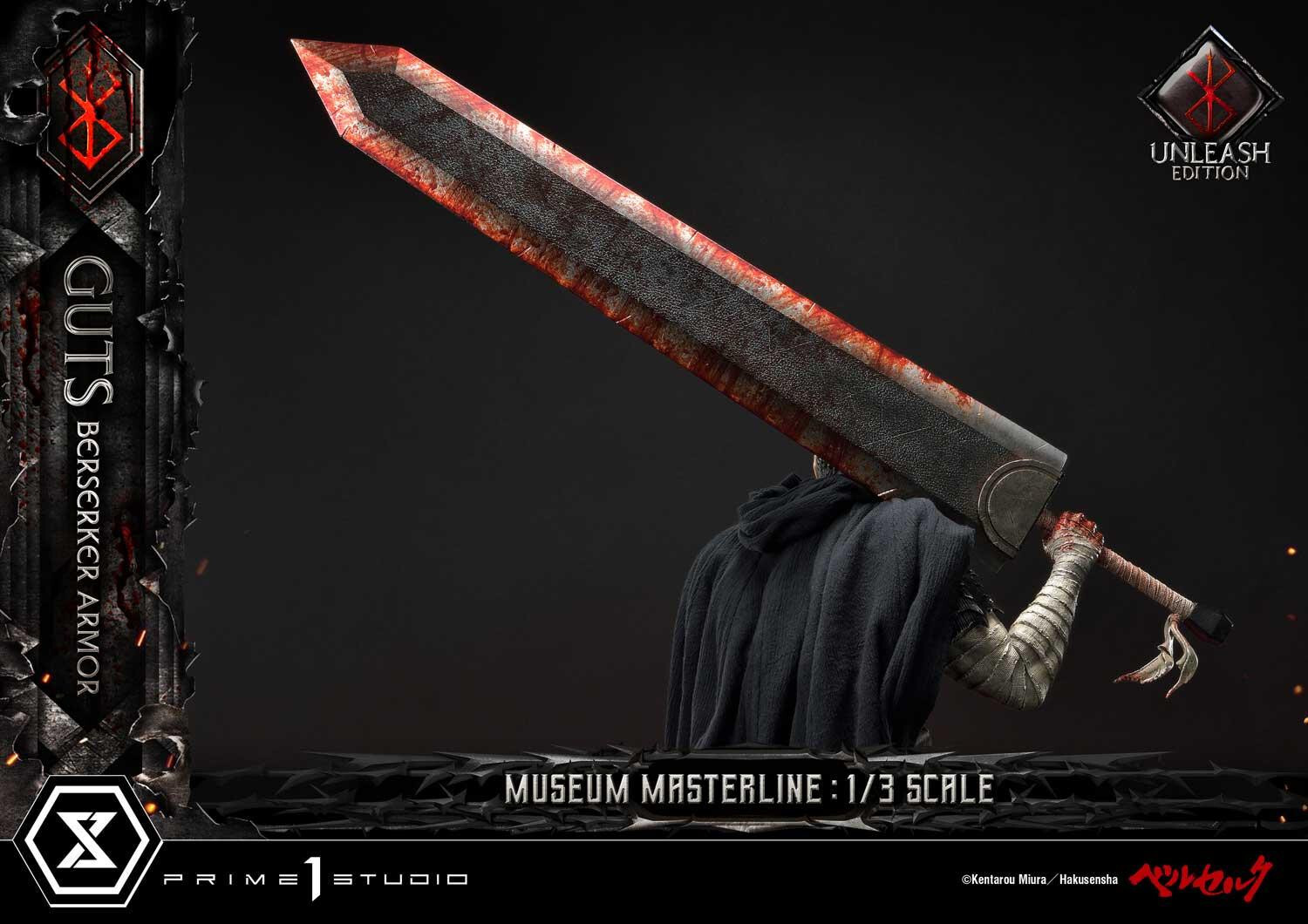 Berserk - Guts - Museum Masterline Series (MMBR-02DXS) - 1/3 - Berserker Armor, Unleash Edition, DX Bonus Version (Prime 1 Studio) photo 30