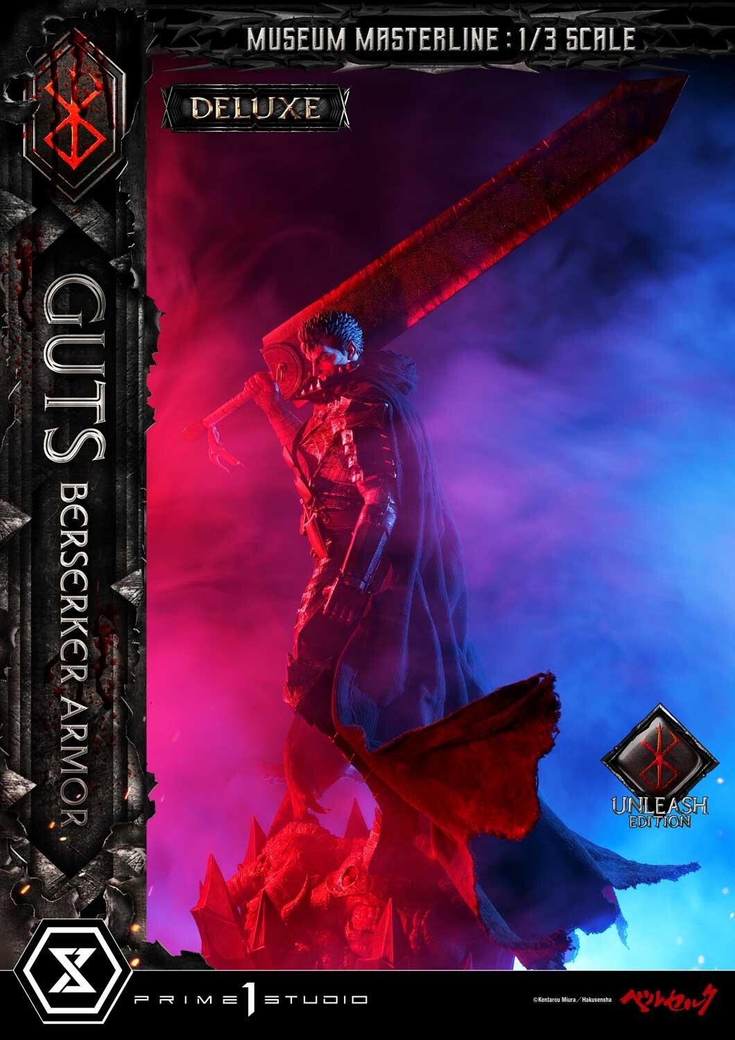 Berserk - Guts - Museum Masterline Series (MMBR-02DXS) - 1/3 - Berserker Armor, Unleash Edition, DX Bonus Version (Prime 1 Studio) photo 31