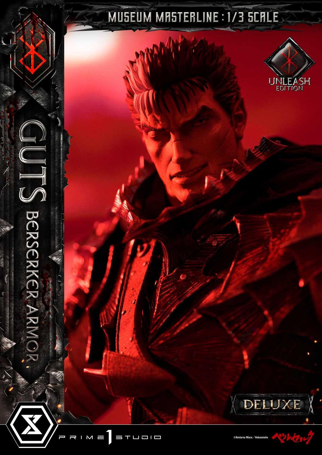 Berserk - Guts - Museum Masterline Series (MMBR-02DXS) - 1/3 - Berserker Armor, Unleash Edition, DX Bonus Version (Prime 1 Studio) photo 34