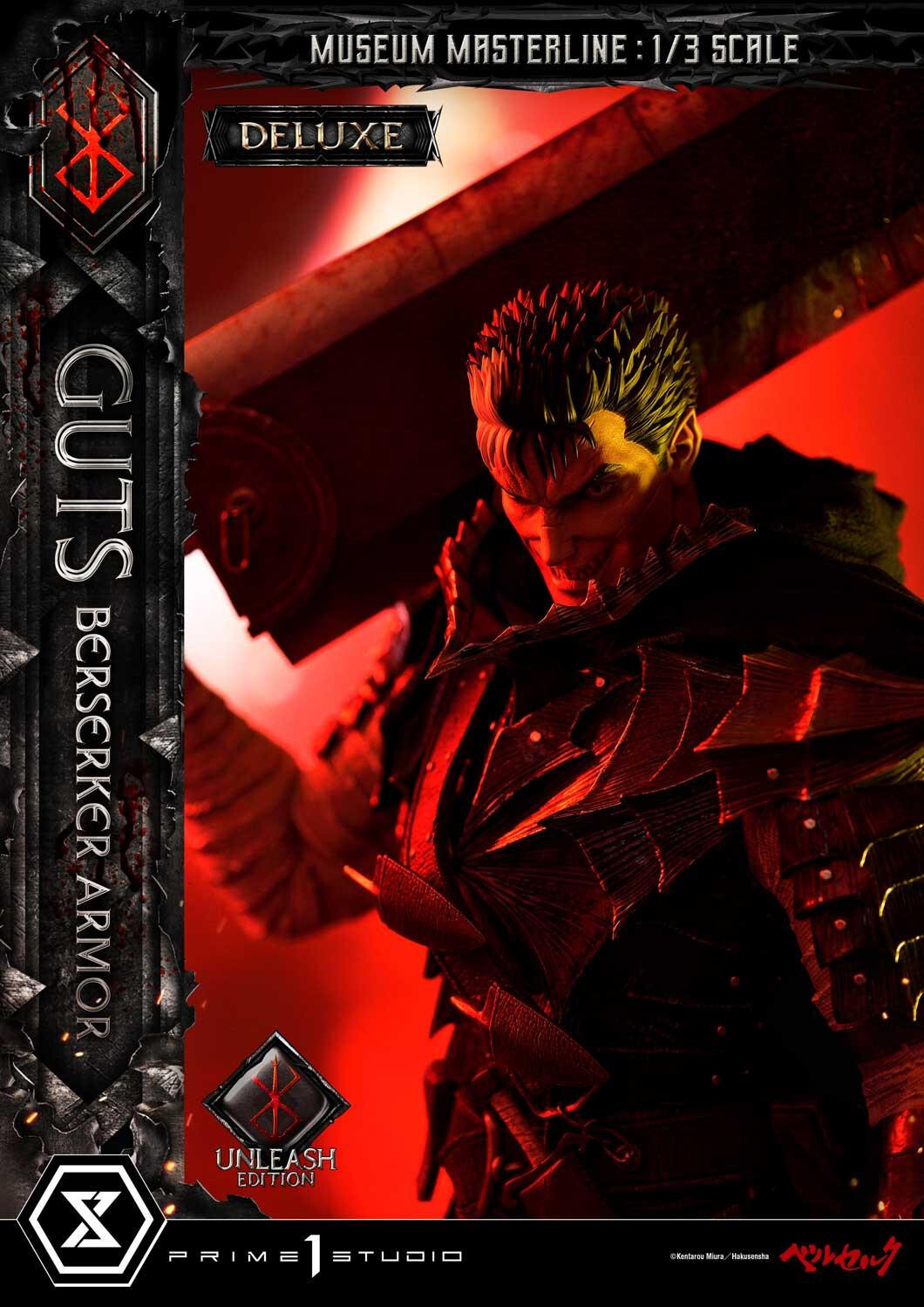 Berserk - Guts - Museum Masterline Series (MMBR-02DXS) - 1/3 - Berserker Armor, Unleash Edition, DX Bonus Version (Prime 1 Studio) photo 35