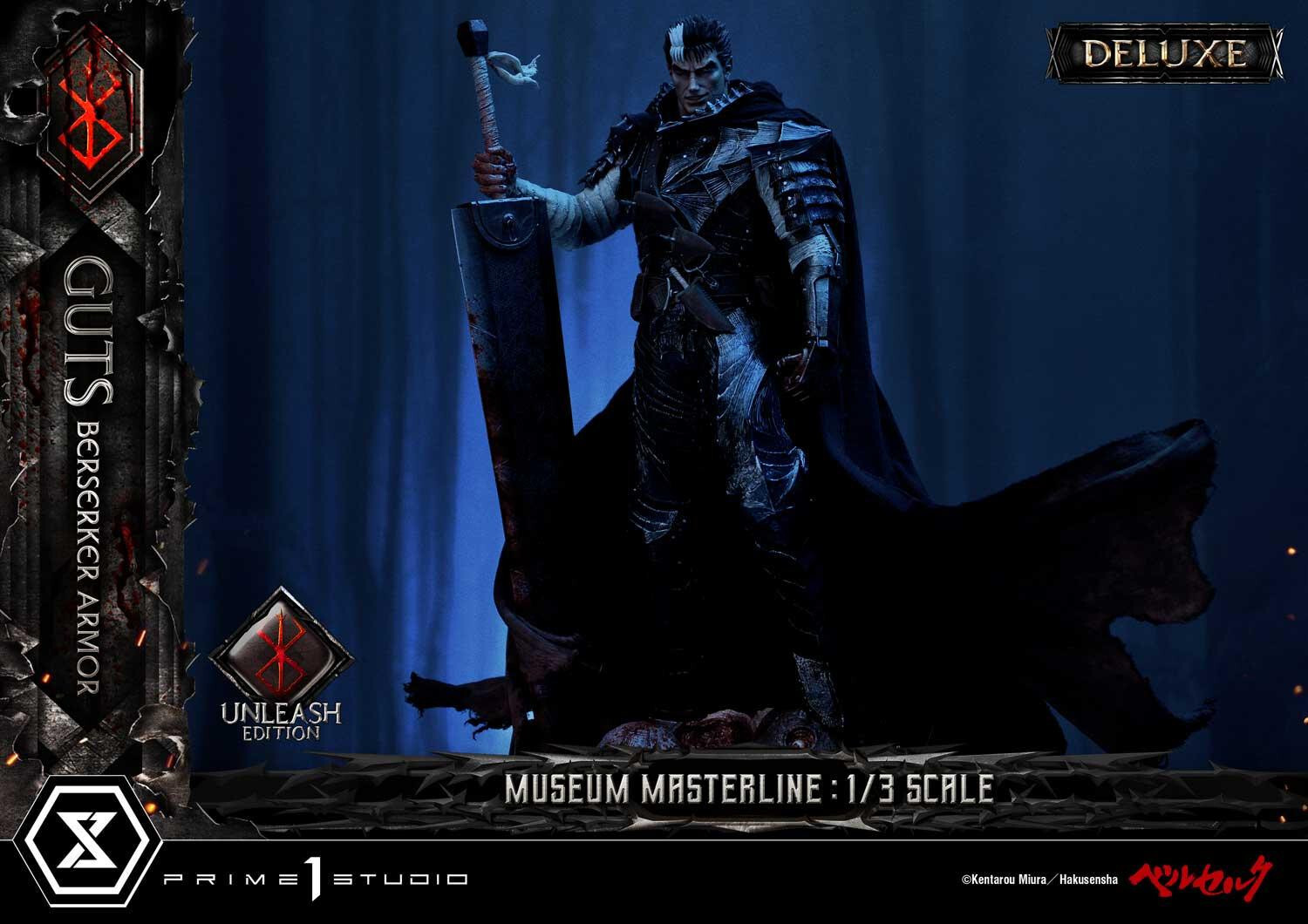 Berserk - Guts - Museum Masterline Series (MMBR-02DXS) - 1/3 - Berserker Armor, Unleash Edition, DX Bonus Version (Prime 1 Studio) photo 41